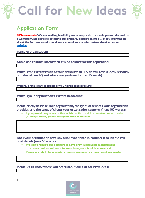 small print screen of application form